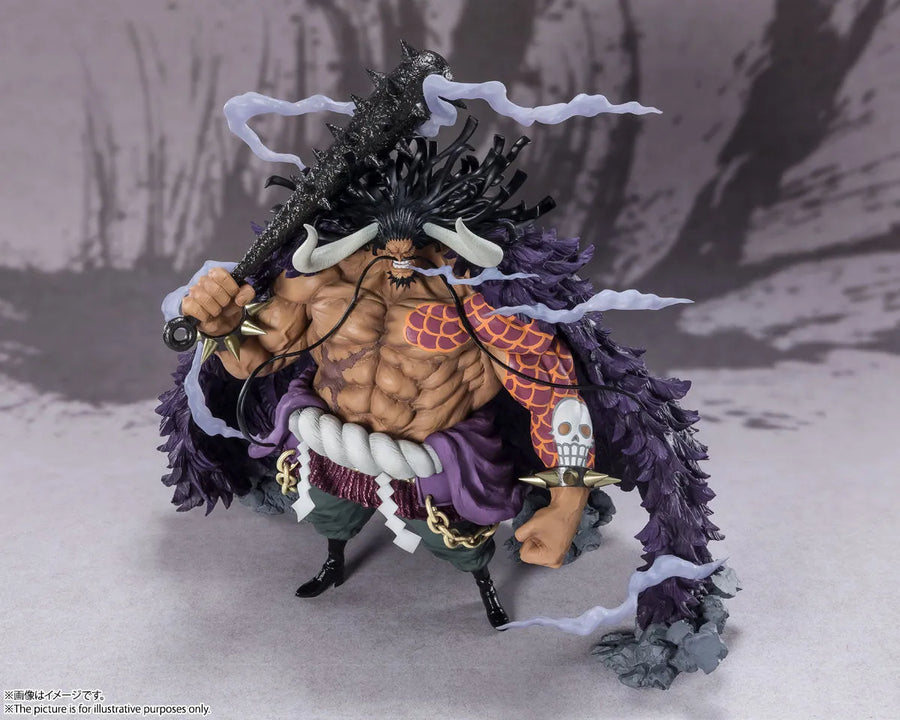 One Piece - Kaidou - Chou Gekisen -Extra Battle- - Figuarts ZERO - Hyakujuu no - 2023 Re-release (Bandai Spirits)ㅤ – Bandai Spirits – ActionFigureBrasil