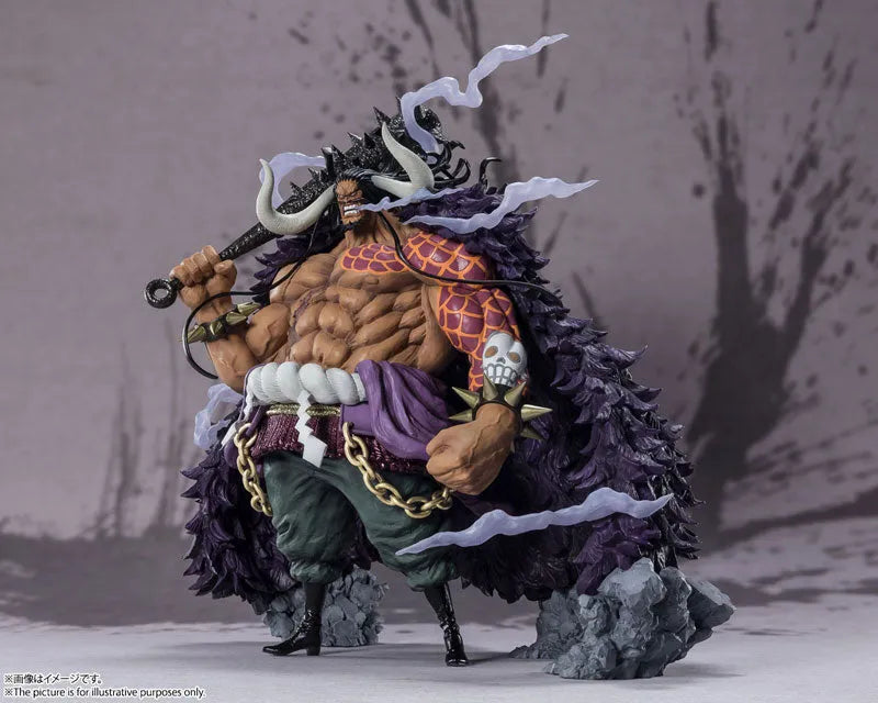 One Piece - Kaidou - Chou Gekisen -Extra Battle- - Figuarts ZERO - Hyakujuu no (Bandai Spirits)ㅤ – Bandai Spirits – ActionFigureBrasil