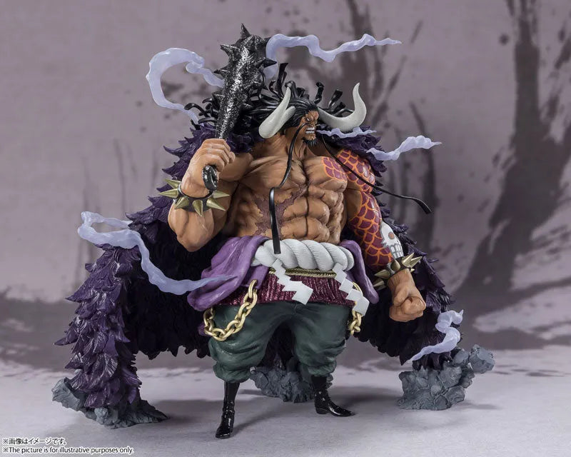One Piece - Kaidou - Chou Gekisen -Extra Battle- - Figuarts ZERO - Hyakujuu no (Bandai Spirits)ㅤ – Bandai Spirits – ActionFigureBrasil