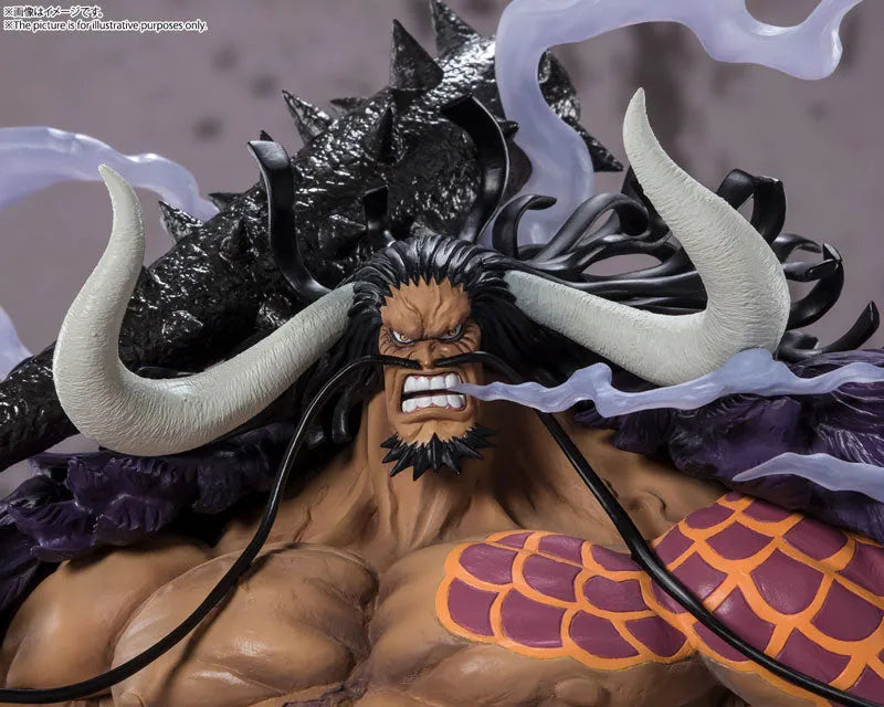 One Piece - Kaidou - Chou Gekisen -Extra Battle- - Figuarts ZERO - Hyakujuu no (Bandai Spirits)ㅤ – Bandai Spirits – ActionFigureBrasil