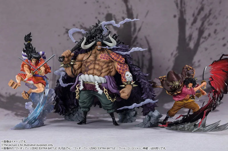 One Piece - Kaidou - Chou Gekisen -Extra Battle- - Figuarts ZERO - Hyakujuu no (Bandai Spirits)ㅤ – Bandai Spirits – ActionFigureBrasil