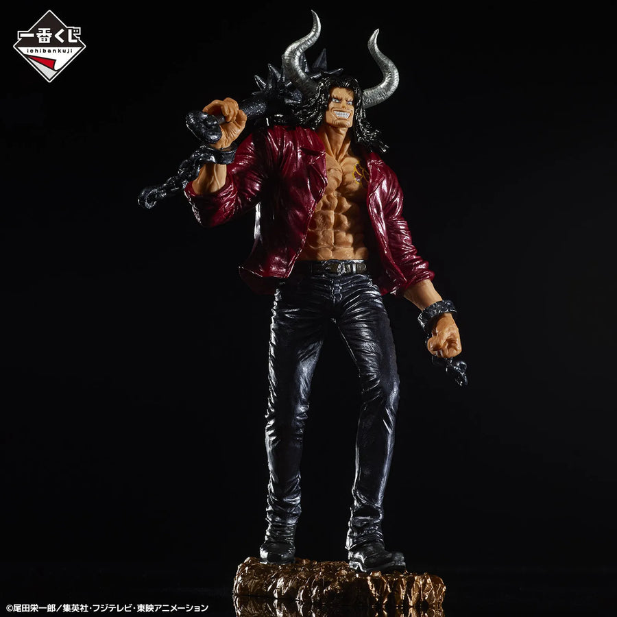 One Piece - Kaidou - Ichiban Kuji One Piece EX Raimeie no Chuusei - Soul Gorgeous Statue - Arishihi no, Last One Color Ver. - Last One Prize (Bandai Spirits)ㅤ – Bandai Spirits – ActionFigureBrasil