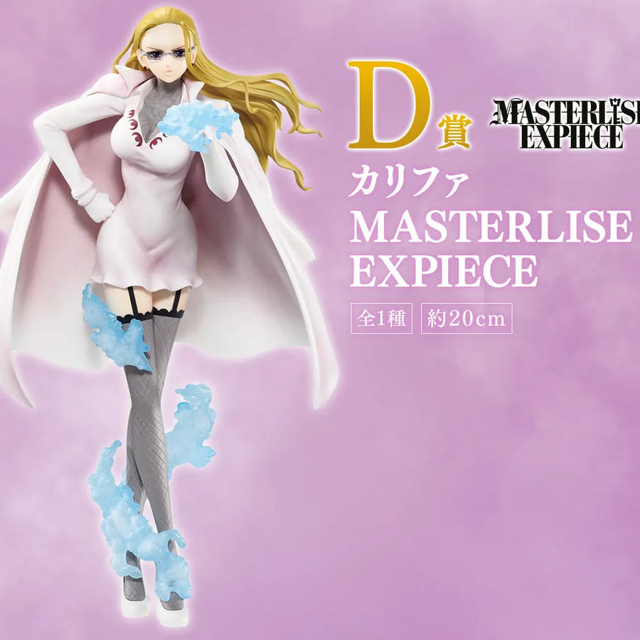 One Piece - Kalifa - Ichiban Kuji One Piece Memory of Heroines -Devil's Night- (D Prize) - Masterlise - Masterlise Expiece (Bandai Spirits)ㅤ – Bandai Spirits – ActionFigureBrasil