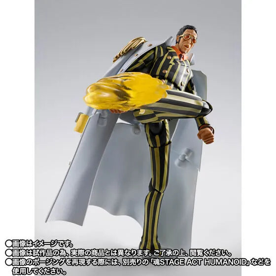One Piece - Kizaru - S.H.Figuarts - Future Island Egghead (Bandai Spirits) [Shop Exclusive]ㅤ – Bandai Spirits – ActionFigureBrasil