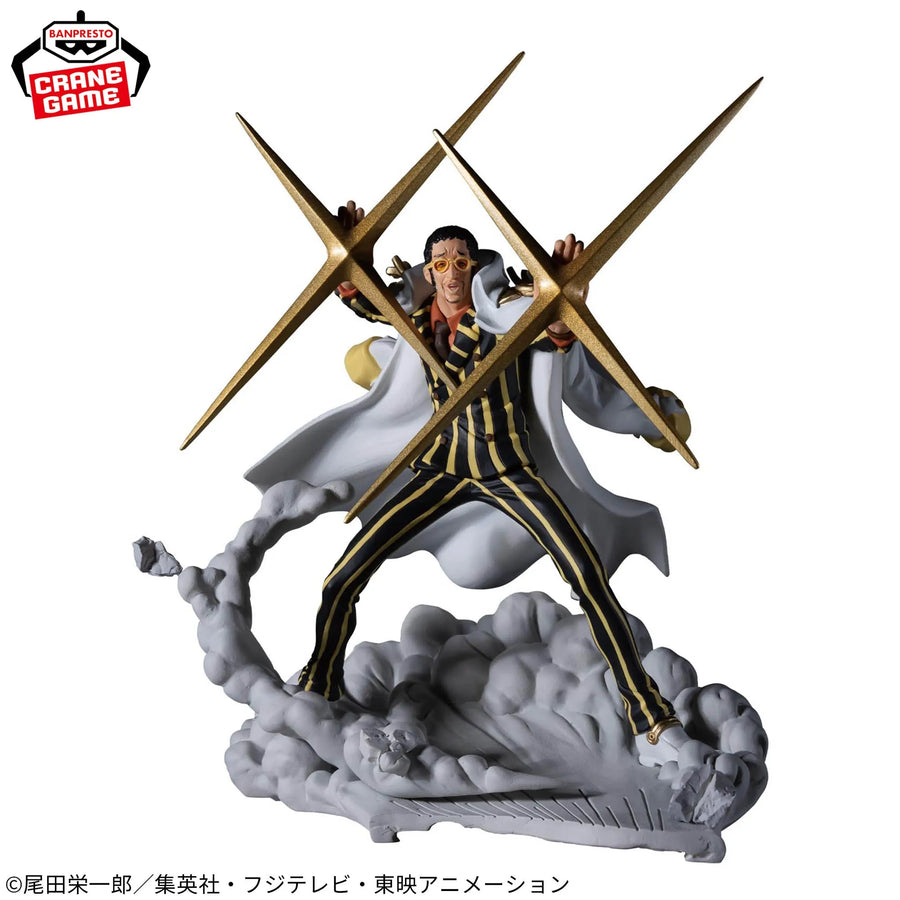One Piece - Kizaru - Senkou Zekkei (Bandai Spirits)ㅤ – Bandai Spirits – ActionFigureBrasil