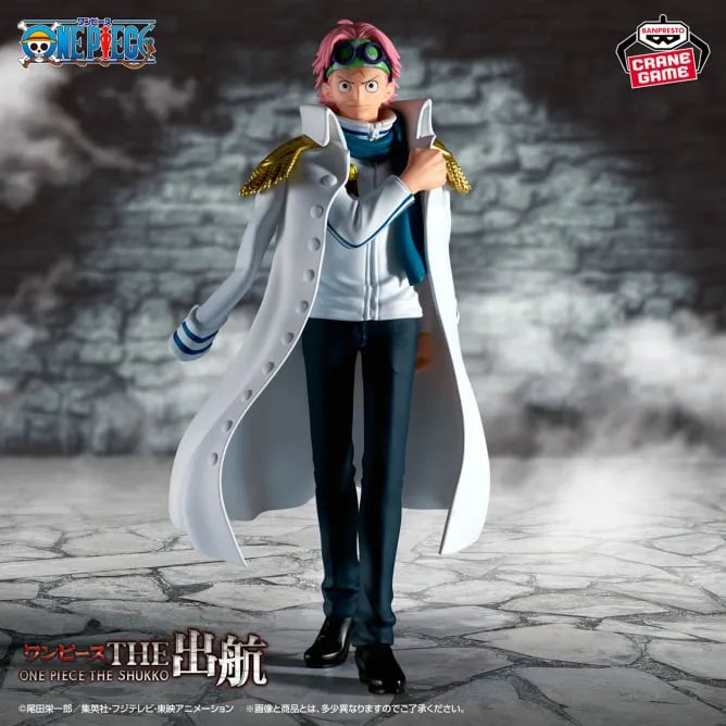 One Piece - Koby - One Piece the Shukko (Bandai Spirits)ㅤ – Bandai Spirits – ActionFigureBrasil
