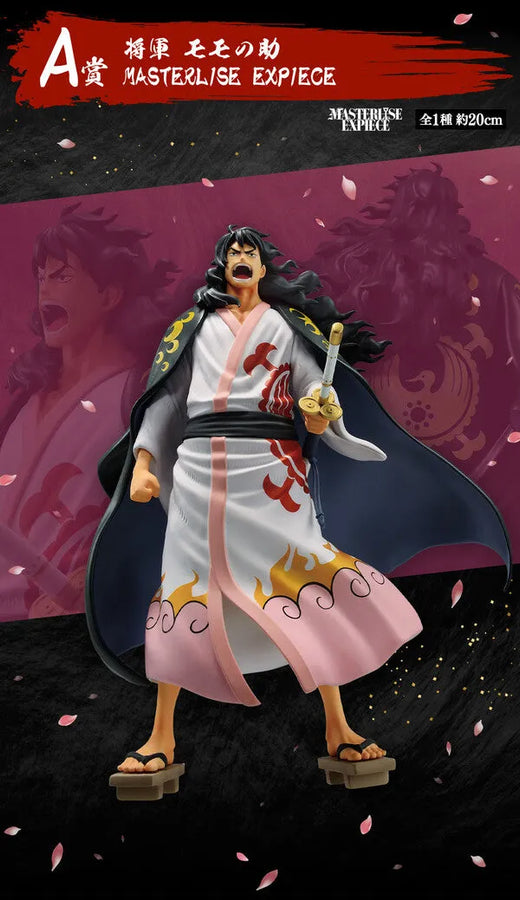 One Piece - Kozuki Momonosuke - Ichiban Kuji One Piece Arata na Yoake - Masterlise Expiece - A Prize (Bandai Spirits)ㅤ – Bandai Spirits – ActionFigureBrasil