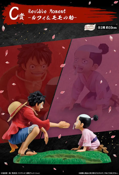 One Piece - Kozuki Momonosuke - Monkey D. Luffy - Ichiban Kuji One Piece Arata na Yoake - Revible Moment - C Prize (Bandai Spirits)ㅤ – Bandai Spirits – ActionFigureBrasil