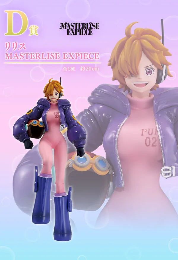 One Piece - Lilith - Ichiban Kuji One Piece Memory of Heroines (D Prize) - Masterlise - Masterlise Expiece (Bandai Spirits)ㅤ – Bandai Spirits – ActionFigureBrasil