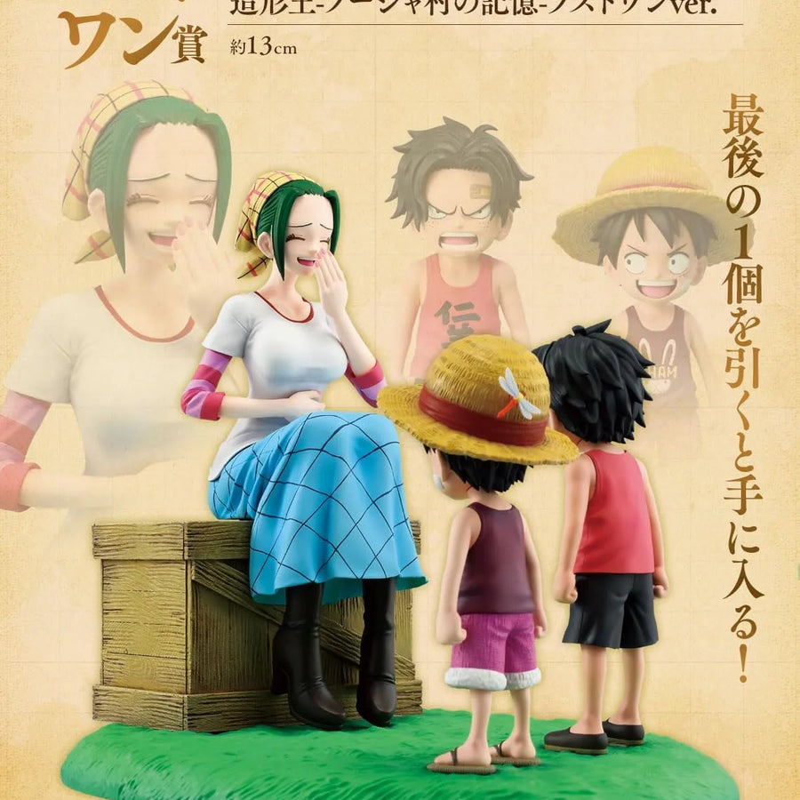 One Piece - Makino - Monkey D. Luffy - Portgas D. Ace - Ichiban Kuji One Piece Road to Dawn -Bouken e no Kiseki- (Last One Prize) - Revible Moment - Memories of Foosha Village, Last One Ver. (Bandai Spirits)ㅤ – Bandai Spirits – ActionFigureBrasil