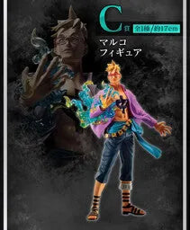 One Piece - Marco - Ichiban Kuji One Piece Nankoufuraku no Futokorogatana - C Prize (Bandai Spirits)ㅤ – Bandai Spirits – ActionFigureBrasil