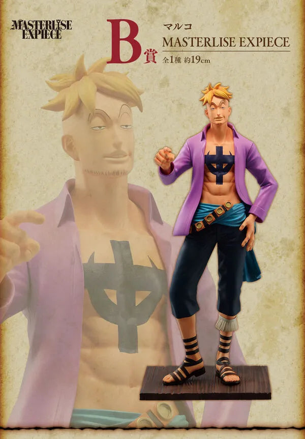 One Piece - Marco - Ichiban Kuji One Piece Shirohige Kaizokudan ~Oyaji to Musukotachi~ - Masterlise Expiece - B Prize (Bandai Spirits)ㅤ – Bandai Spirits – ActionFigureBrasil