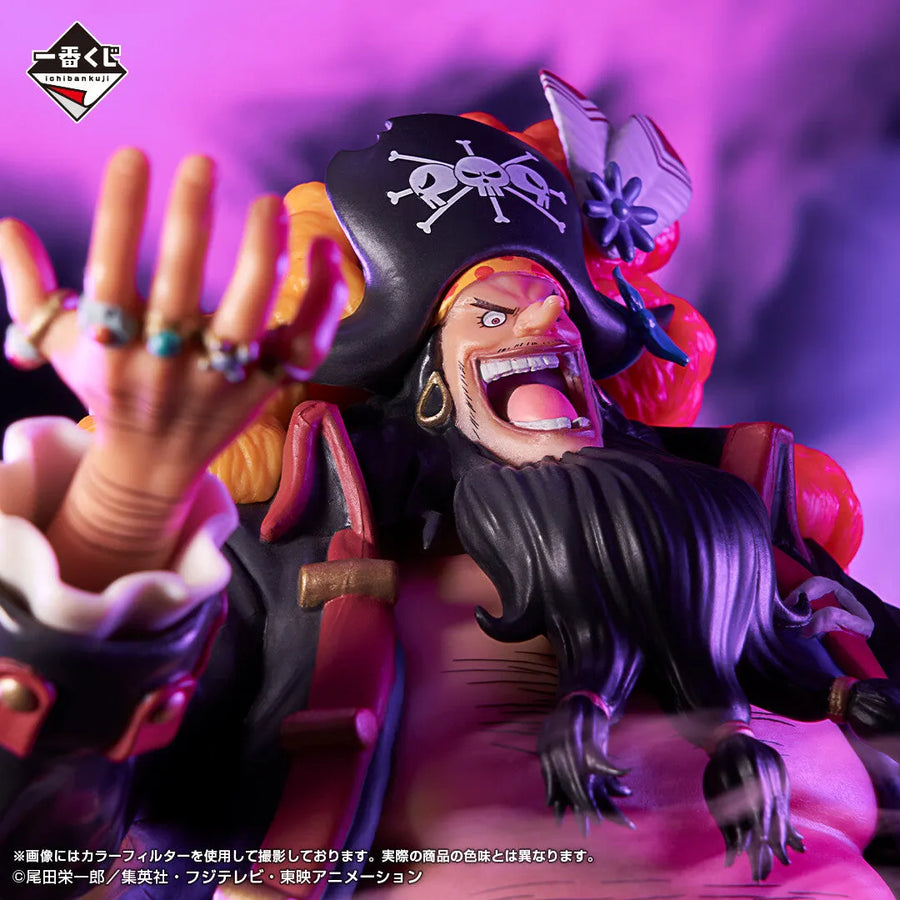 One Piece - Marshall D. Teach - Ichiban Kuji One Piece Shin Yonkou - Masterlise Expiece - B Prize (Bandai Spirits)ㅤ – Bandai Spirits – ActionFigureBrasil