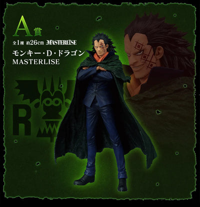One Piece - Monkey D. Dragon - Ichiban Kuji One Piece Kakumei no Honoo - Masterlise - A Prize (Bandai Spirits)ㅤ – Bandai Spirits – ActionFigureBrasil — ângulo diferente