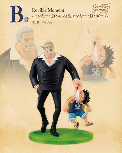 One Piece - Monkey D. Garp - Monkey D. Luffy - Ichiban Kuji One Piece Road to Dawn -Bouken e no Kiseki- (B Prize) - Revible Moment (Bandai Spirits)ㅤ – Bandai Spirits – ActionFigureBrasil