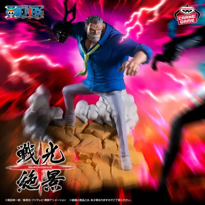 One Piece - Monkey D. Garp - Senkou Zekkei (Bandai Spirits)ㅤ – Bandai Spirits – ActionFigureBrasil