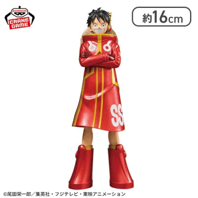 One Piece - Monkey D. Luffy - DXF Figure - The Grandline Series - Egghead (Bandai Spirits)ㅤ – Bandai Spirits – ActionFigureBrasil