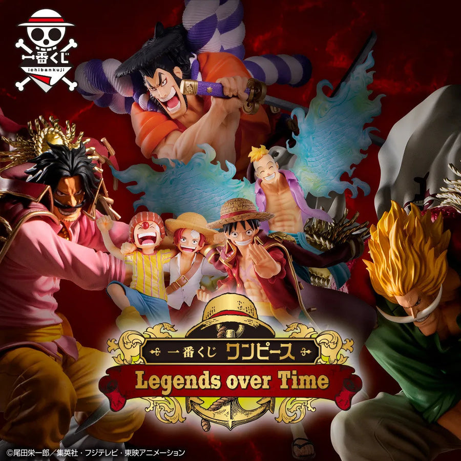 One Piece - Monkey D. Luffy - Ichiban Kuji One Piece Legends Over Time - Masterlise Expiece - A Prize (Bandai Spirits)ㅤ – Bandai Spirits – ActionFigureBrasil