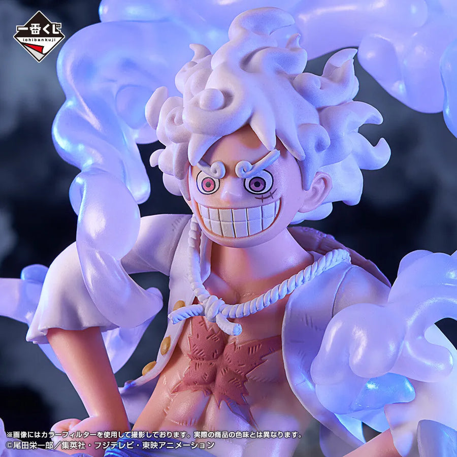 One Piece - Monkey D. Luffy - Ichiban Kuji One Piece Shin Yonkou - Masterlise Expiece - Gear 5 - C Prize (Bandai Spirits)ㅤ – Bandai Spirits – ActionFigureBrasil