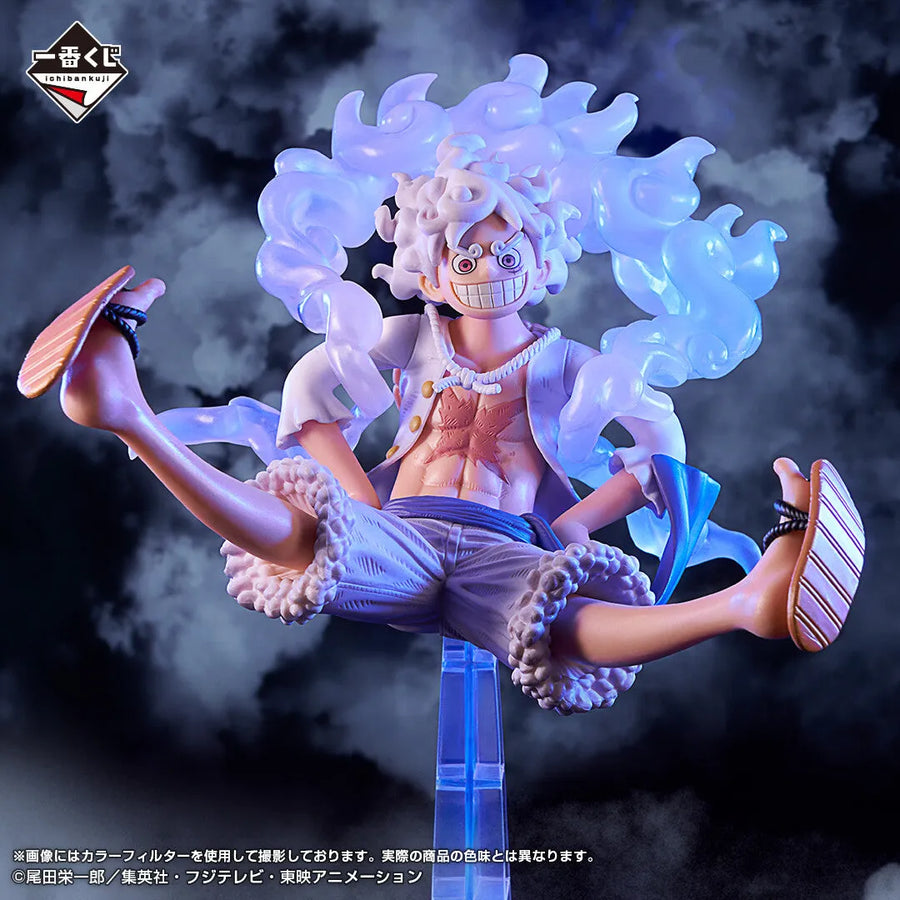 One Piece - Monkey D. Luffy - Ichiban Kuji One Piece Shin Yonkou - Masterlise Expiece - Gear 5 - C Prize (Bandai Spirits)ㅤ – Bandai Spirits – ActionFigureBrasil