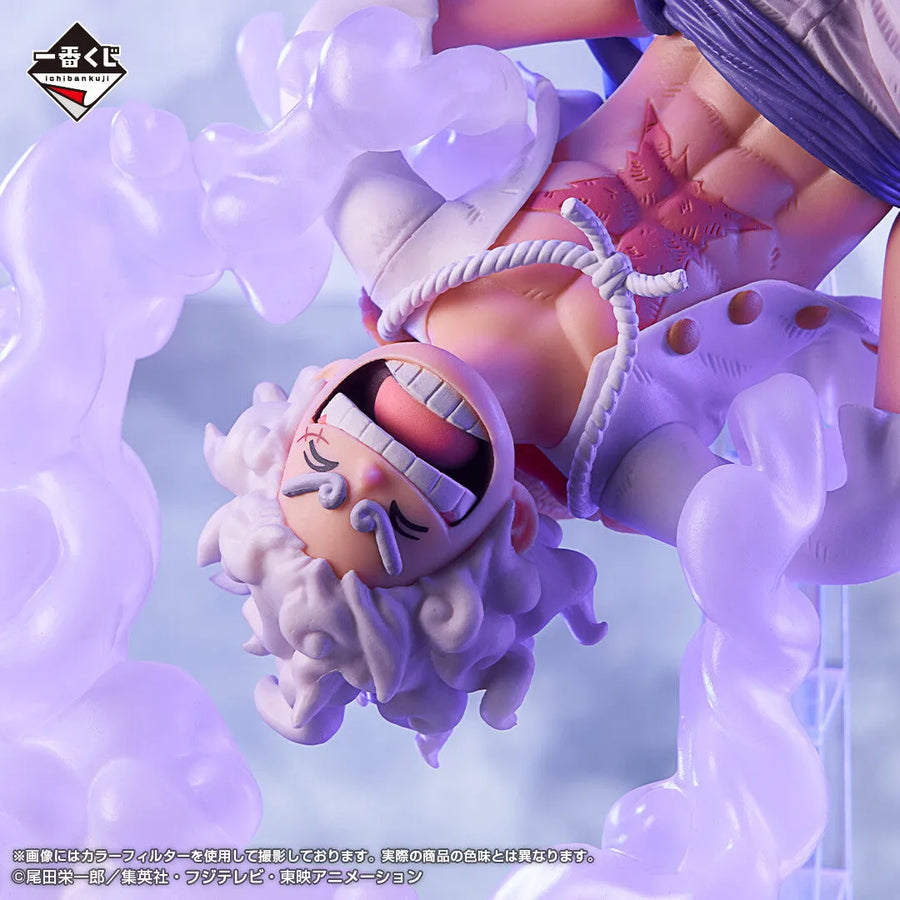 One Piece - Monkey D. Luffy - Ichiban Kuji One Piece Shin Yonkou - Masterlise Expiece - Gear 5, Last One Ver. - Last One Prize (Bandai Spirits)ㅤ – Bandai Spirits – ActionFigureBrasil