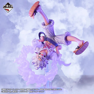 One Piece - Monkey D. Luffy - Ichiban Kuji One Piece Shin Yonkou - Masterlise Expiece - Gear 5, Last One Ver. - Last One Prize (Bandai Spirits)ㅤ – Bandai Spirits – ActionFigureBrasil — detalhe do produto