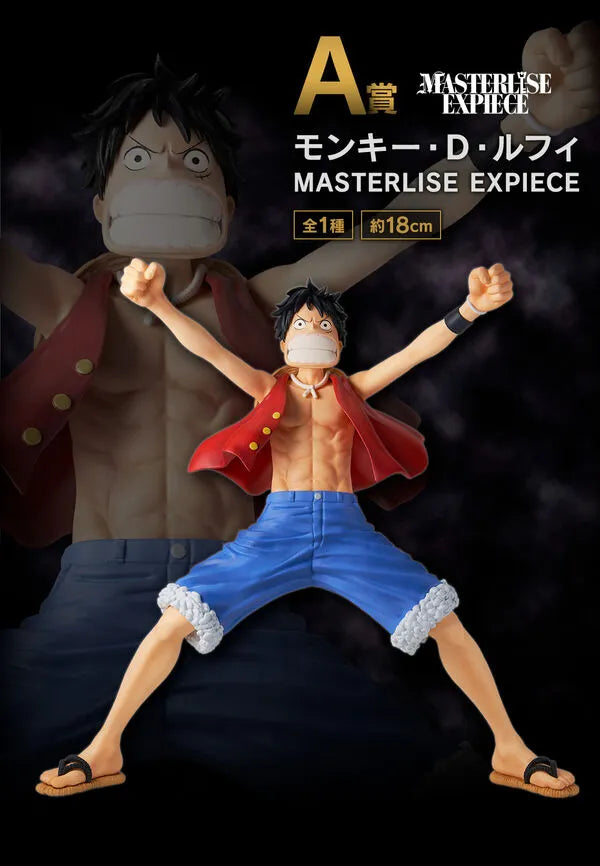 One Piece - Monkey D. Luffy - Ichiban Kuji One Piece The Greatest Battle ~Idainaru Kouro e~ (A Prize) - Masterlise Expiece (Bandai Spirits)ㅤ – Bandai Spirits – ActionFigureBrasil