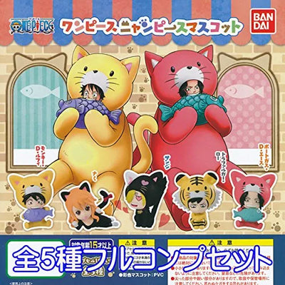 One Piece - Monkey D. Luffy - One Piece Nyan-Piece Mascot (Bandai)ㅤ – Bandai – ActionFigureBrasil
