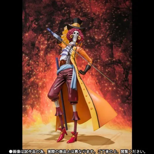 One Piece - One Piece Film Z - Brook - Chozokei Damashii Movie Edition 
