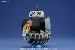 One Piece - One Piece Grand Ship Collection - Spade Pirate's Ship (Bandai)ㅤ – Bandai – ActionFigureBrasil
