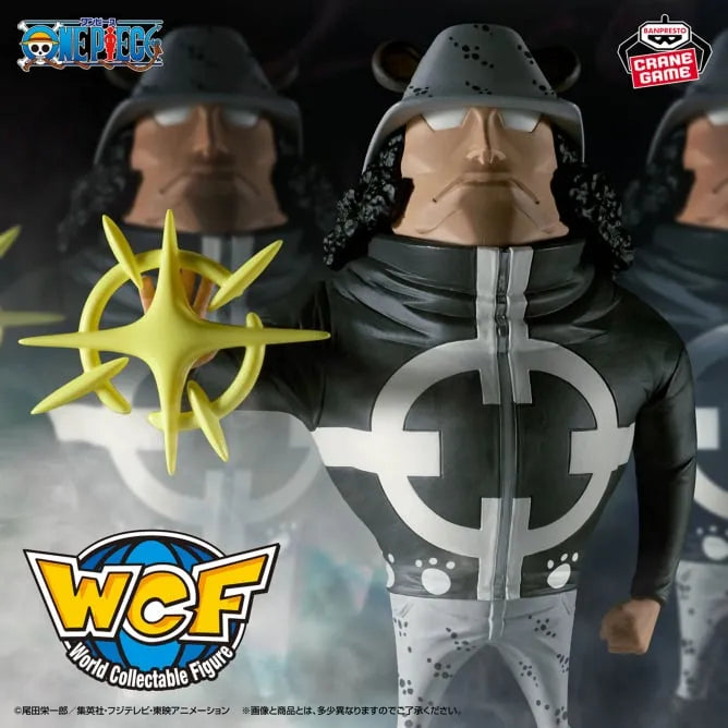 One Piece - Pacifista - World Collectable Figure - World Collectable Figure MEGA (Bandai Spirits)ㅤ – Bandai Spirits – ActionFigureBrasil