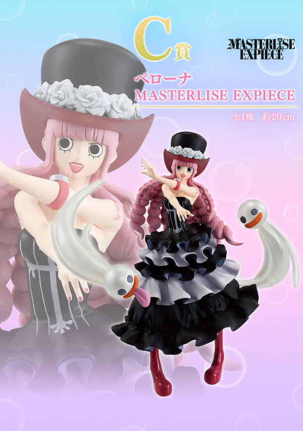 One Piece - Perona - Ichiban Kuji One Piece Memory of Heroines (C Prize) - Masterlise - Masterlise Expiece (Bandai Spirits)ㅤ – Bandai Spirits – ActionFigureBrasil