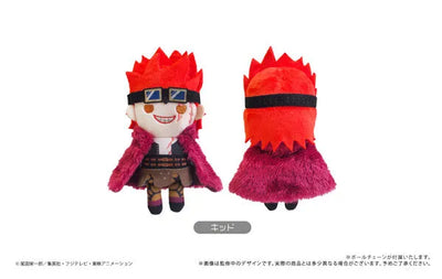 ONE PIECE - Petit Fluffy Plush Vol.2 - Eustass Kid (Tapioca)ㅤ – Tapioca – ActionFigureBrasil