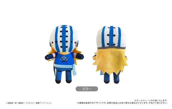 ONE PIECE - Petit Fluffy Plush Vol.2 - Killer (Tapioca)ㅤ – Tapioca – ActionFigureBrasil