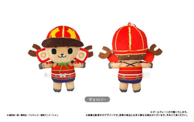 ONE PIECE - Petit Fluffy Plush Vol.3 - Tony Tony Chopper (Tapioca)ㅤ – Tapioca – ActionFigureBrasil