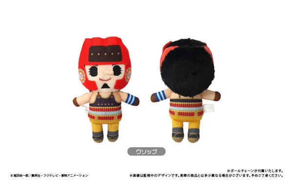 ONE PIECE - Petit Fluffy Plush Vol.3 - Usopp (Tapioca)ㅤ – Tapioca – ActionFigureBrasil