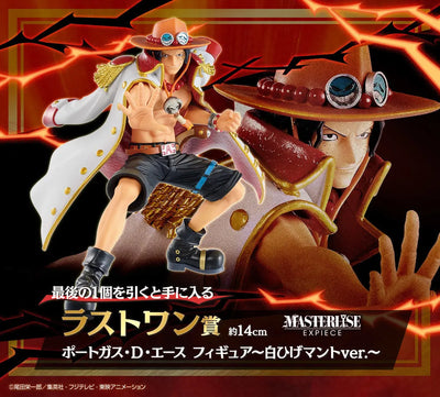 One Piece - Portgas D. Ace - Ichiban Kuji One Piece Legends Over Time - Masterlise Expiece - Whitebeard Cloak ver. - Last One Prize (Bandai Spirits)ㅤ – Bandai Spirits – ActionFigureBrasil — ângulo diferente