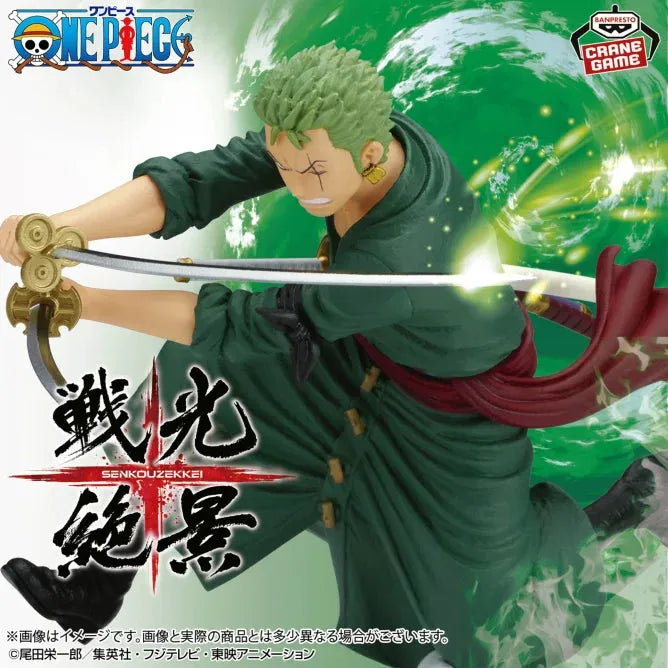 One Piece - Roronoa Zoro - Senkou Zekkei - Egghead Ver. (Bandai Spirits)ㅤ – Bandai Spirits – ActionFigureBrasil