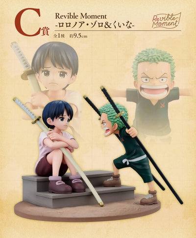 One Piece - Roronoa Zoro - Shimotsuki Kuina - Ichiban Kuji One Piece Road to Dawn -Bouken e no Kiseki- (C Prize) - Revible Moment (Bandai Spirits)ㅤ – Bandai Spirits – ActionFigureBrasil