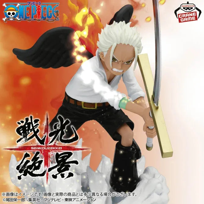 One Piece - S-Hawk - Senkou Zekkei (Bandai Spirits)ㅤ – Bandai Spirits – ActionFigureBrasil