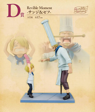 One Piece - Sanji - Zeff - Ichiban Kuji One Piece Road to Dawn -Bouken e no Kiseki- (D Prize) - Revible Moment (Bandai Spirits)ㅤ – Bandai Spirits – ActionFigureBrasil