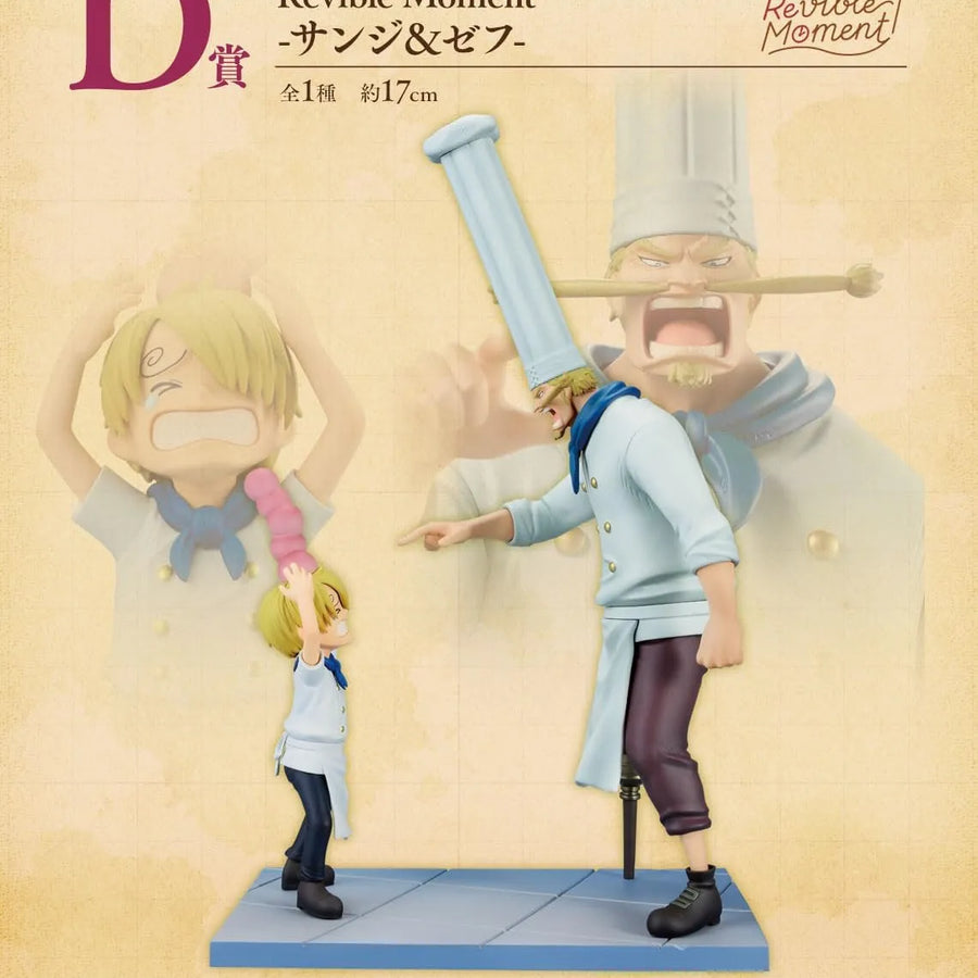 One Piece - Sanji - Zeff - Ichiban Kuji One Piece Road to Dawn -Bouken e no Kiseki- (D Prize) - Revible Moment (Bandai Spirits)ㅤ – Bandai Spirits – ActionFigureBrasil