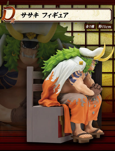 One Piece - Sasaki - Ichiban Kuji One Piece Hyakujuu Kaizokudan ~Tobiroppo~ - D Prize (Bandai Spirits)ㅤ – Bandai Spirits – ActionFigureBrasil — ângulo diferente