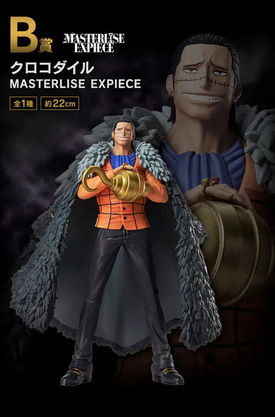 One Piece - Sir Crocodile - Ichiban Kuji One Piece The Greatest Battle ~Idainaru Kouro e~ (B Prize) - Masterlise Expiece (Bandai Spirits)ㅤ – Bandai Spirits – ActionFigureBrasil