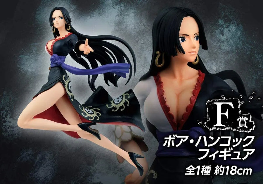 One Piece Stampede - Boa Hancock - Ichiban Kuji One Piece Great Banquet F Prize (Bandai Spirits)ㅤ – Bandai Spirits – ActionFigureBrasil