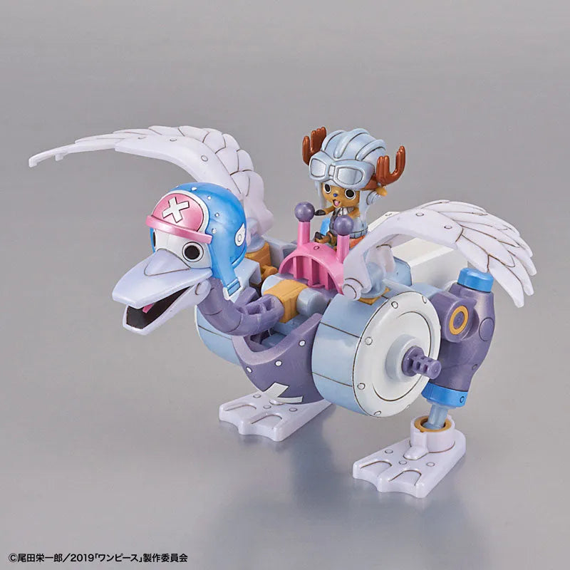 One Piece - Tony Tony Chopper - Chopper Robo One Piece Stampede Color Version (Bandai Spirits)ㅤ – Bandai Spirits – ActionFigureBrasil