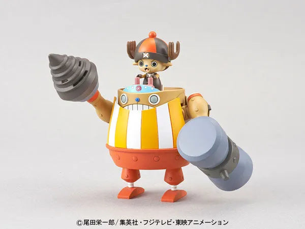 One Piece - Tony Tony Chopper - Robo Super 4 - Kung Fu Tracer (Bandai Spirits)ㅤ – Bandai Spirits – ActionFigureBrasil