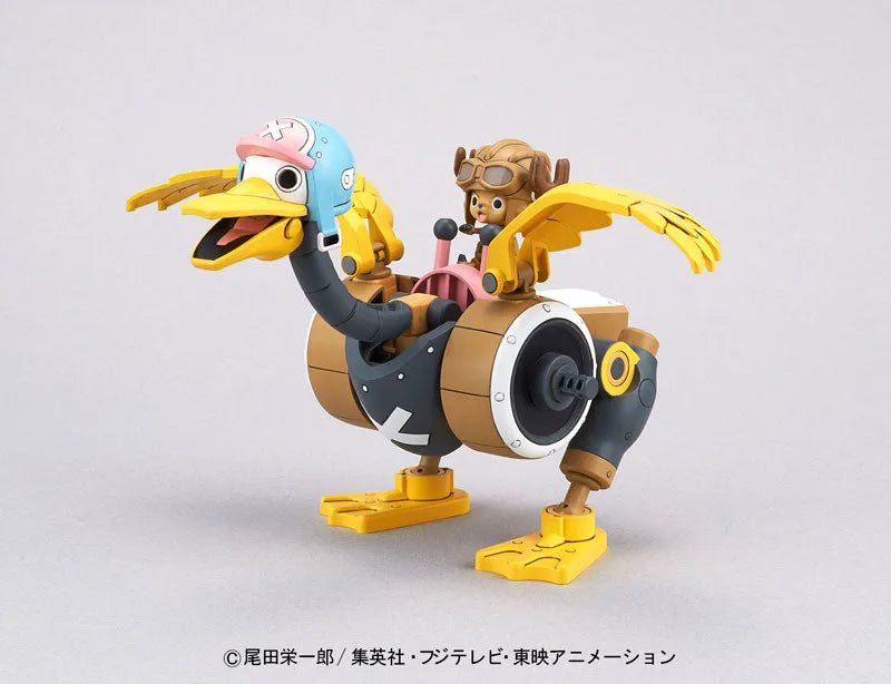 ONE PIECE - Tony Tony Chopper - Robot 2 - Chopper Wings (BANDAI SPIRITS)ㅤ – Bandai Spirits – ActionFigureBrasil