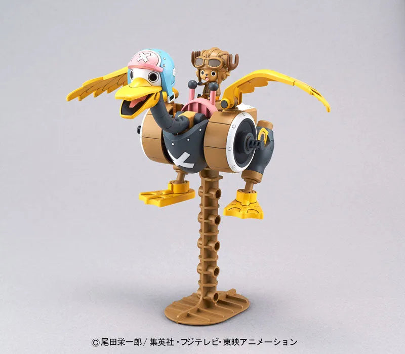 ONE PIECE - Tony Tony Chopper - Robot 2 - Chopper Wings (BANDAI SPIRITS)ㅤ – Bandai Spirits – ActionFigureBrasil