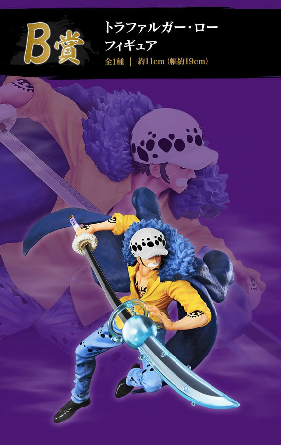 One Piece - Trafalgar Law - Ichiban Kuji One Piece Beyond the Level - B Prize (Bandai Spirits)ㅤ – Bandai Spirits – ActionFigureBrasil